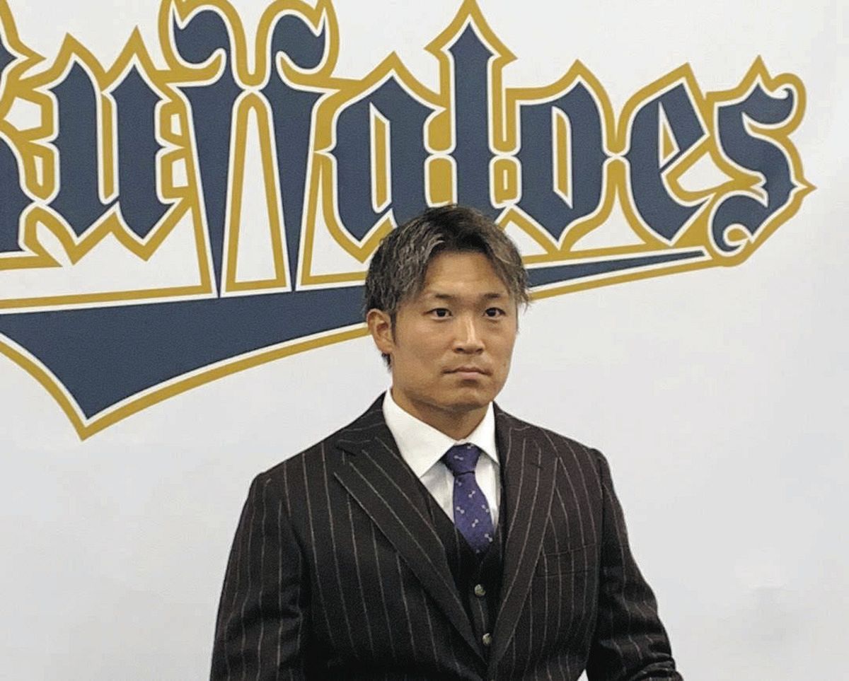 阿部翔太選手サイン入りNPB公式野球ボール＋NPB公式野球ファールボール 阿部翔太 (@Sh0_Ta20) / X