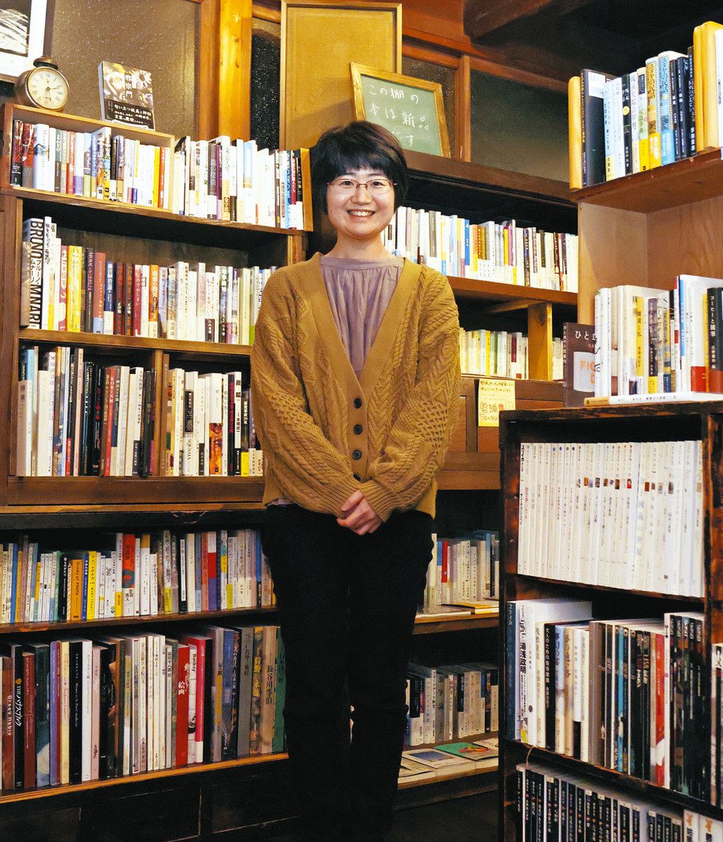 ずく×ひと＞ 古本と新本の書店「ひなみ文庫」代表・久保田奈美さん