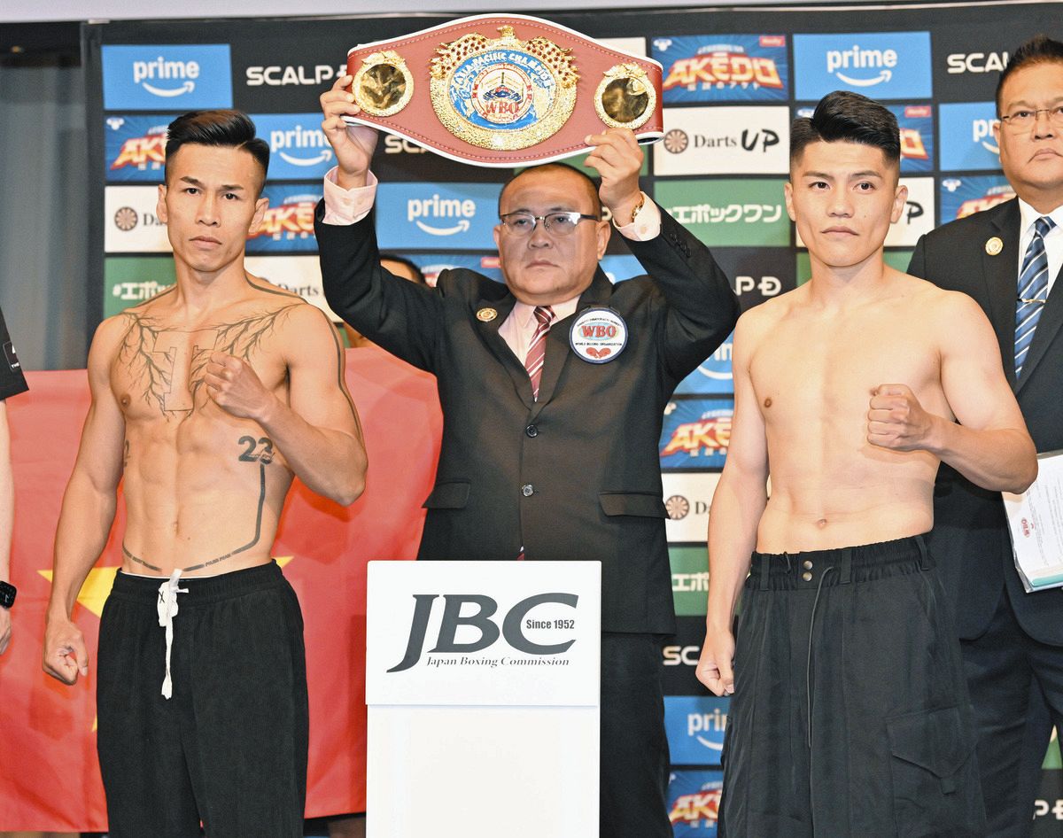 坪井智也、「とっても楽に落ちました」余裕の計量クリア 世界2団体