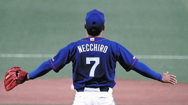 根尾昂のユニ背中に「NECCHIRO」…謎のワードが話題に：中日スポーツ・東京中日スポーツ