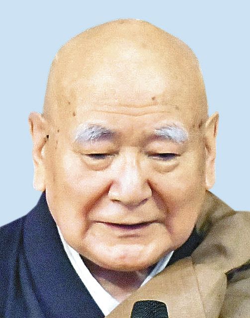 新貫首に南沢副貫首 大本山永平寺 １２年ぶりの交代：日刊県民福井Web