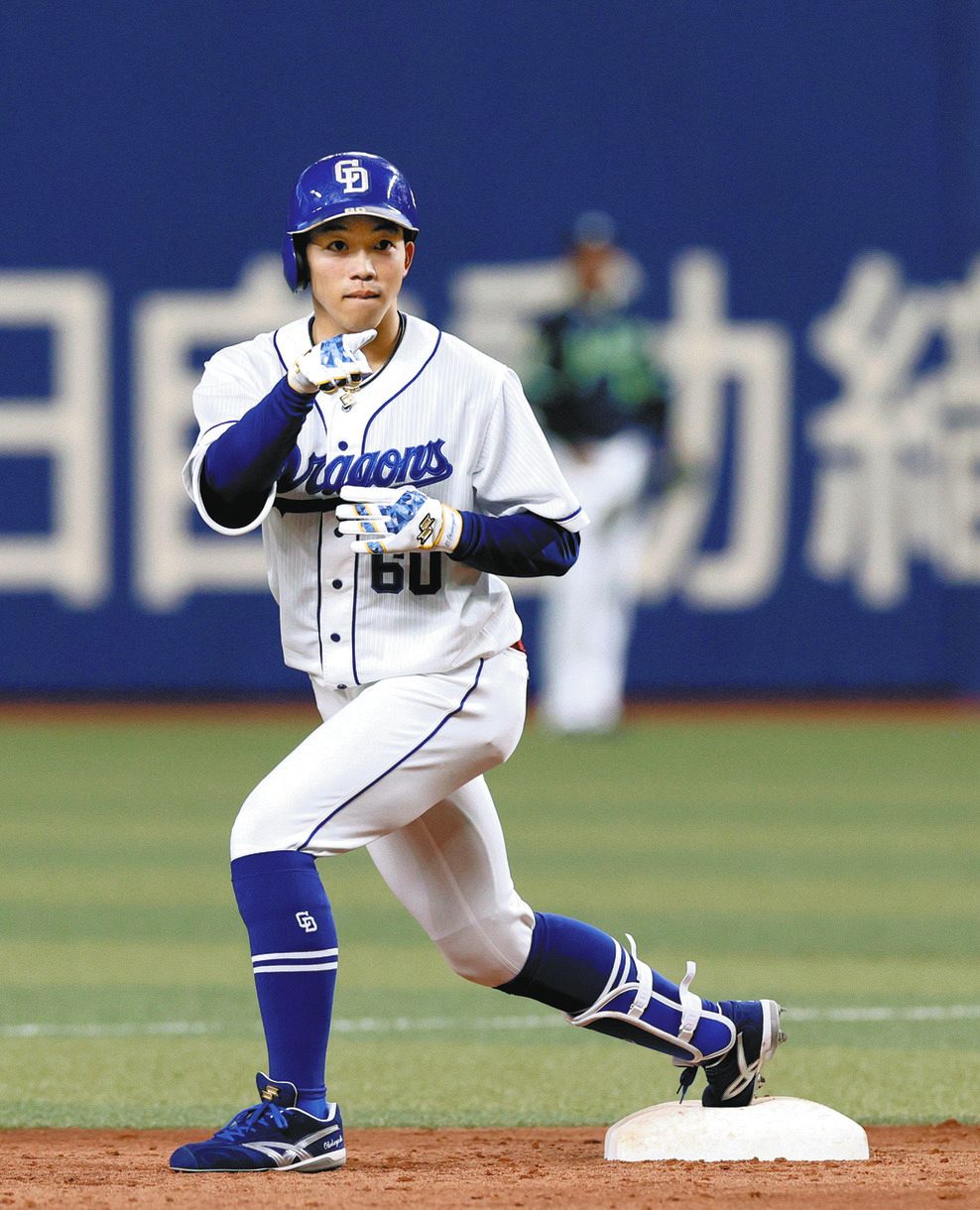 中日】「なんとかかえしたい気持ちで…」岡林勇希が先制の適時