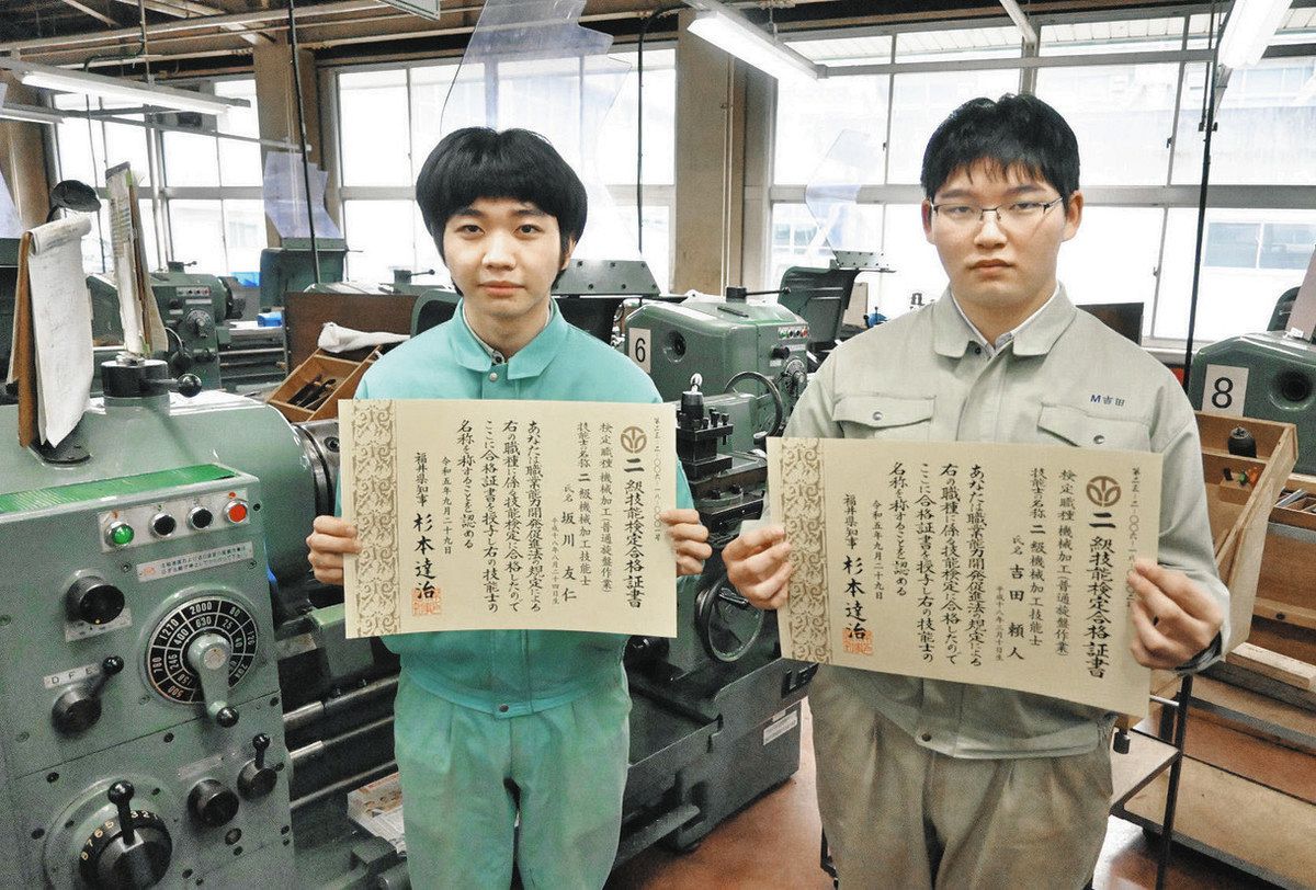 【中古】 機械工作2 学校 機械工作2（学校）