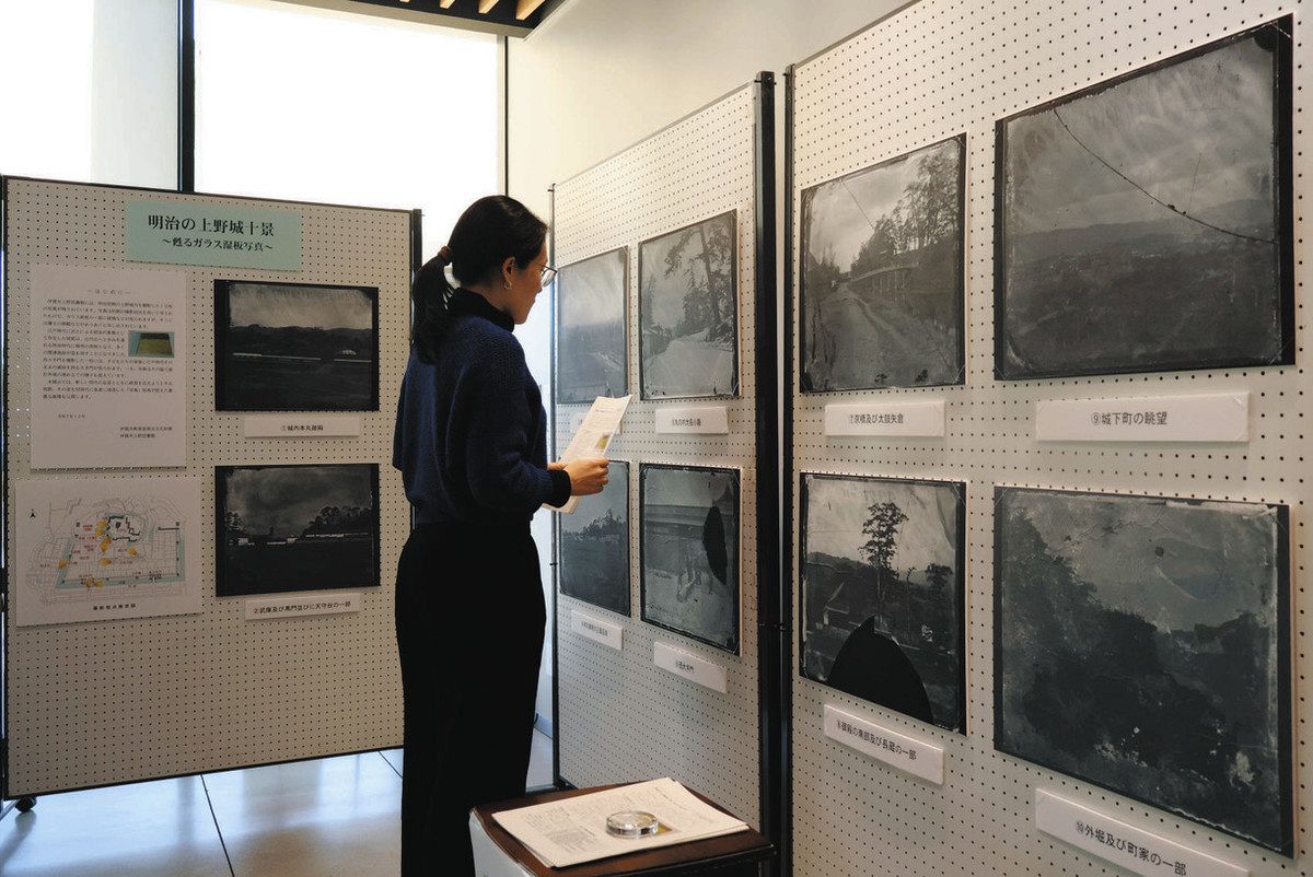 美品共箱付 明治16年◆ガラス板湿板写真『伊藤さんと中川さん』名古屋公園内写真館 明治の伊賀上野城を精細に 市、150年以上前の写真10点復元：中日新聞Web