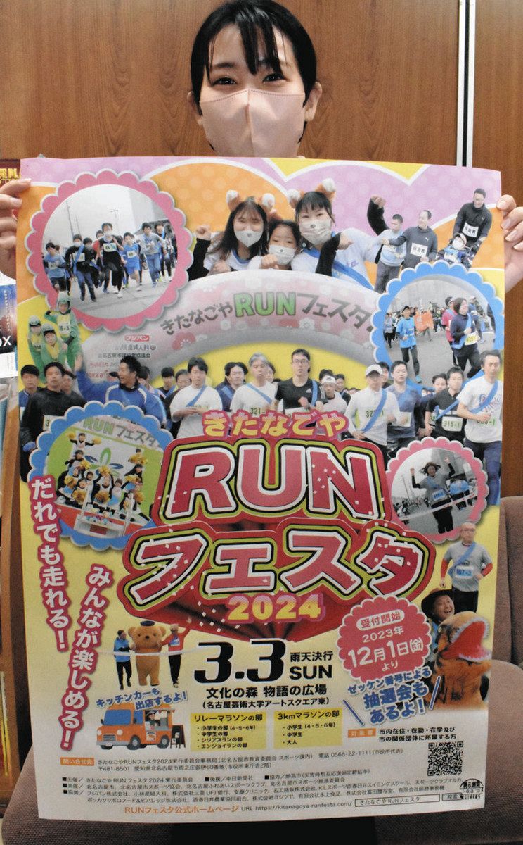 大切な人へのギフト探し 愛知県限定手渡のみ名古屋市市西区北区配送無料ブリヂストンシ 自転車本体