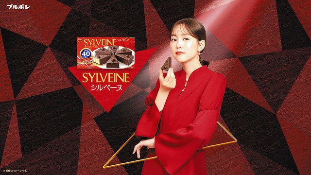 桐谷美玲、理想のティータイムは「静かな小鳥のさえずりとかが聞こえる