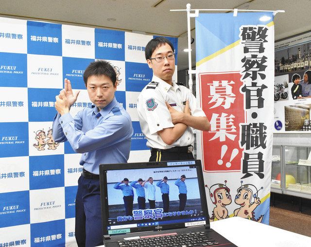 中日新聞