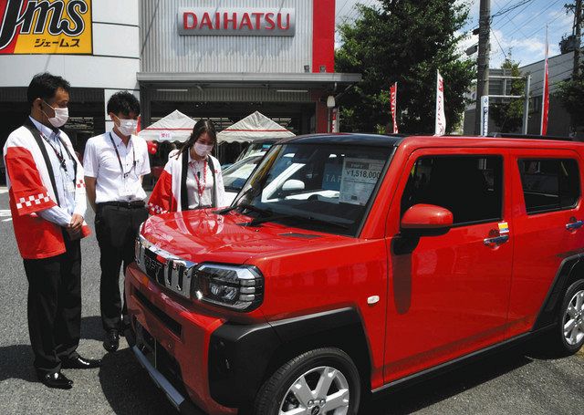 愛知ダイハツ西店 二方町に移転新装 名古屋 西区 車用品店も併設 中日新聞web