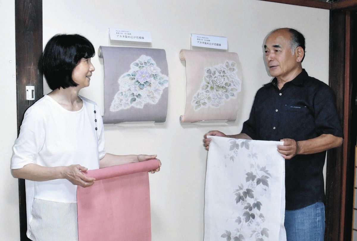 谷町 秘密 茜