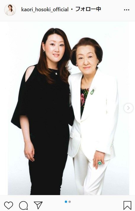 写真 娘のかおりさんが投稿した在りし日の細木数子さんとのツーショット写真 中日スポーツ 東京中日スポーツ 写真 娘のかおりさんが投稿した在りし日の細木数子さんとのツーショット写真 中日スポーツ 東京中日スポーツ