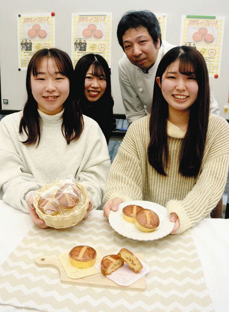 信州の味でフランス菓子 飯田女子短大生ら考案：中日新聞Web