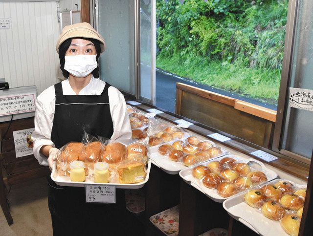 三重県熊野市 手作りお菓子 パン屋さん 鬼ヶ城 地活動画 エコールブログ 就労支援事業所 地域活動支援センター