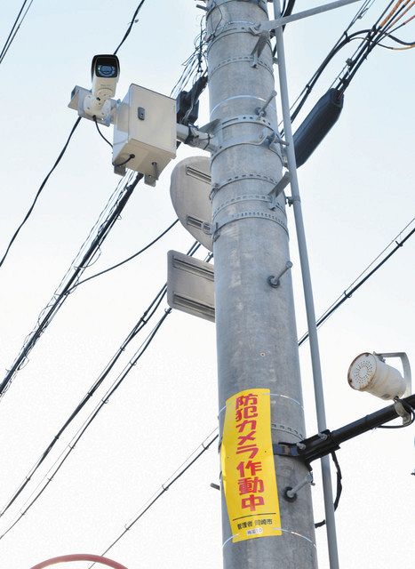 名古屋 住まいの防犯リフォーム専門店