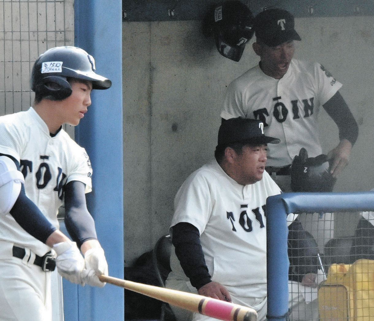 大阪桐蔭高校春夏連覇記念タオル 藤浪晋太郎 【公式通販】