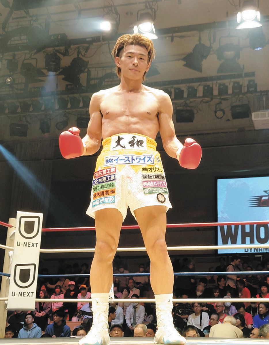 旭道山のおい、KOで2連勝 日本スーパーフェザー級2位の波田大和
