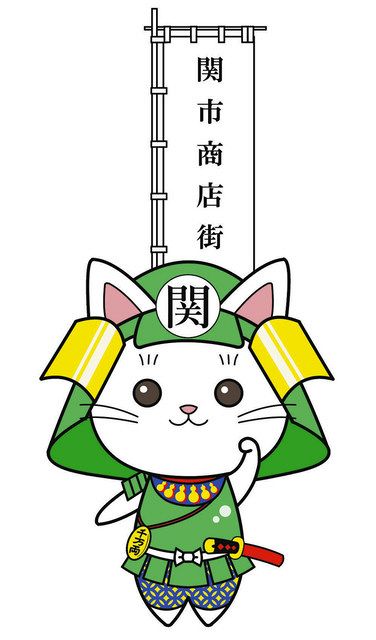 商連