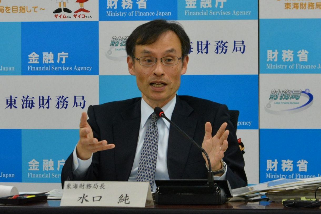 東海財務局 管内 愛知 岐阜 三重 静岡 経済情勢について 21年1月判断 中日新聞web