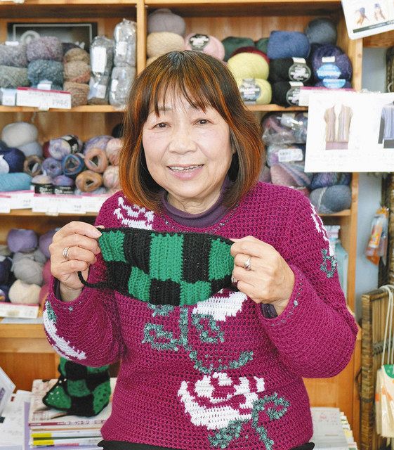 孫のために 鬼滅ベスト 春江のデザイナー宮腰さん 日刊県民福井web