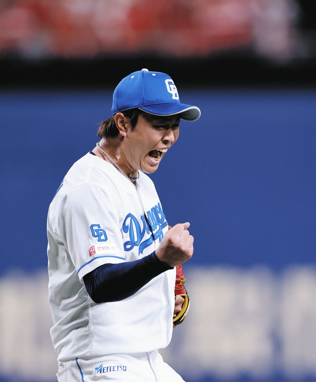 ◇中日・高橋宏斗、7回1死満塁からゼロに抑え渾身のガッツポーズ【実際