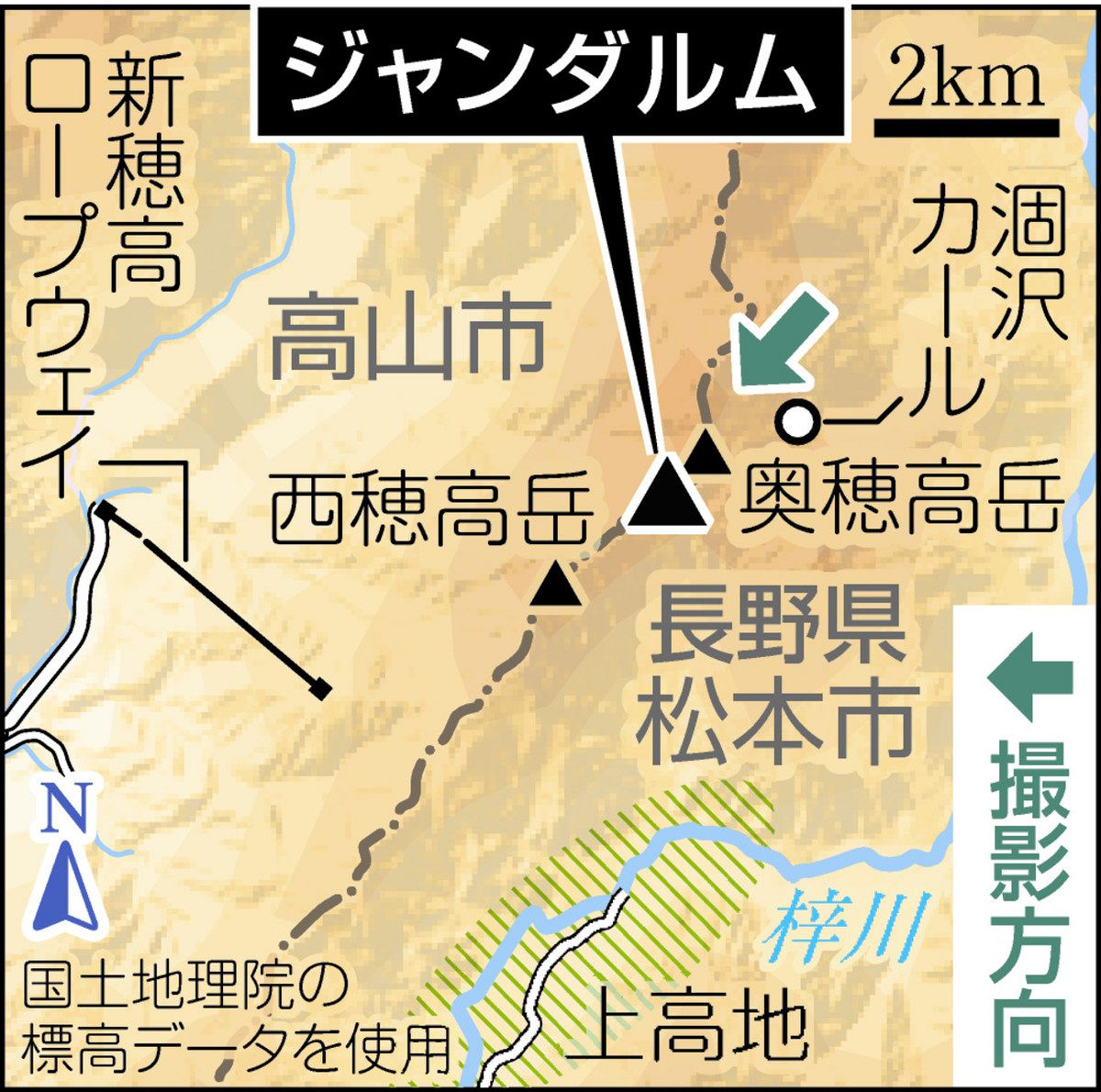 県境のぎふと＞ジャンダルム 屈指の難易度、憧れの城塞：中日新聞Web
