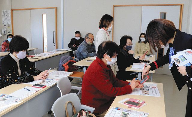 緊急連絡備え ｌｉｎｅ 使い方を学ぶ 福井の公民館 高齢者スマホ教室 中日新聞web