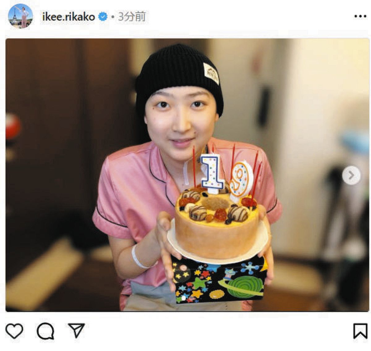 池江璃花子 白血病