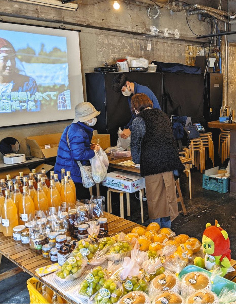 中川の農作物を東京でも販売 元地域おこし協力隊員、村PRへ
