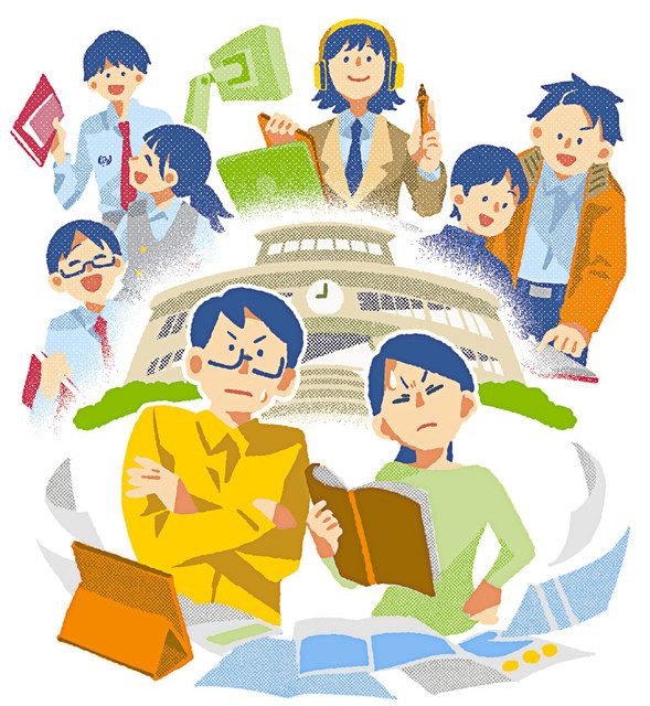 大人になる準備 吉川徹さん 能力より 好き で選ぼう 中日新聞web