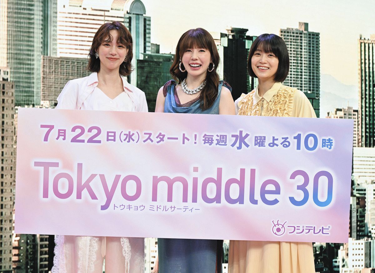 大胆スリット 仲里依紗 高校生の自分が見たら驚くことは「結婚して
