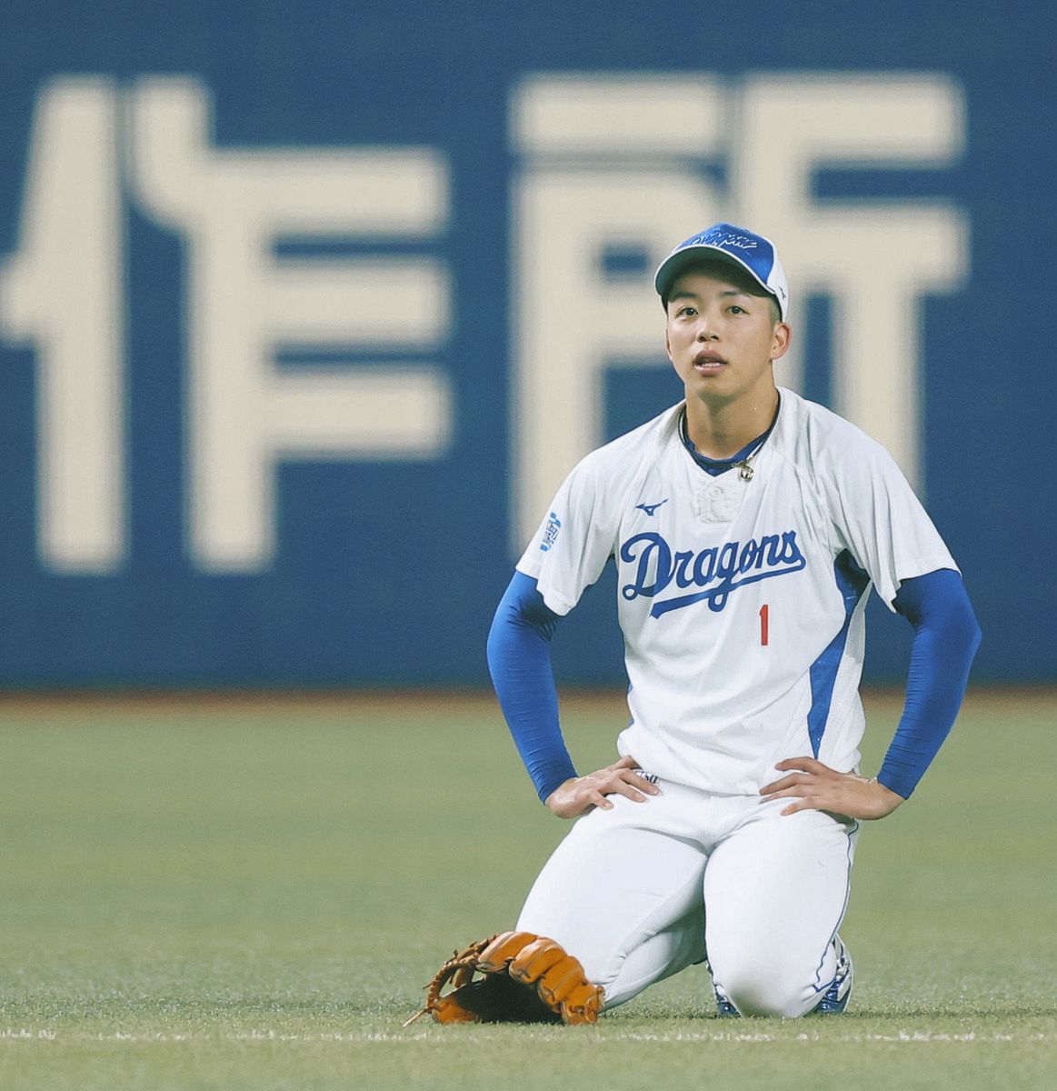 中日】岡林勇希、両リーグでただ一人！2023年以来、自身2度目のフル