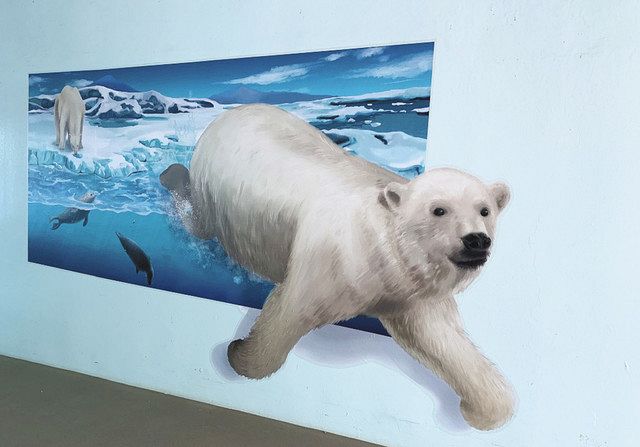 絵画　ペンギン　ホッキョクグマ 壁からホッキョクグマ！？ 豊橋でお目見え、名芸大生が制作：中日新聞Web
