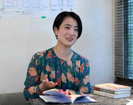 内田すずめ、野口あや子今生ひとりの夜を歩いた　No.131 今生ひとりの夜を歩いた(内田すずめ 絵 ; 野口あや子 短歌) / 古本