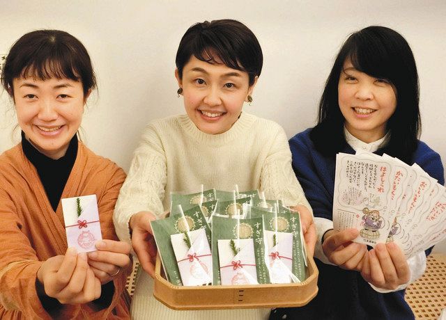 コロナ禍 無事スギるように 女性３人がお守り作る 北陸中日新聞web