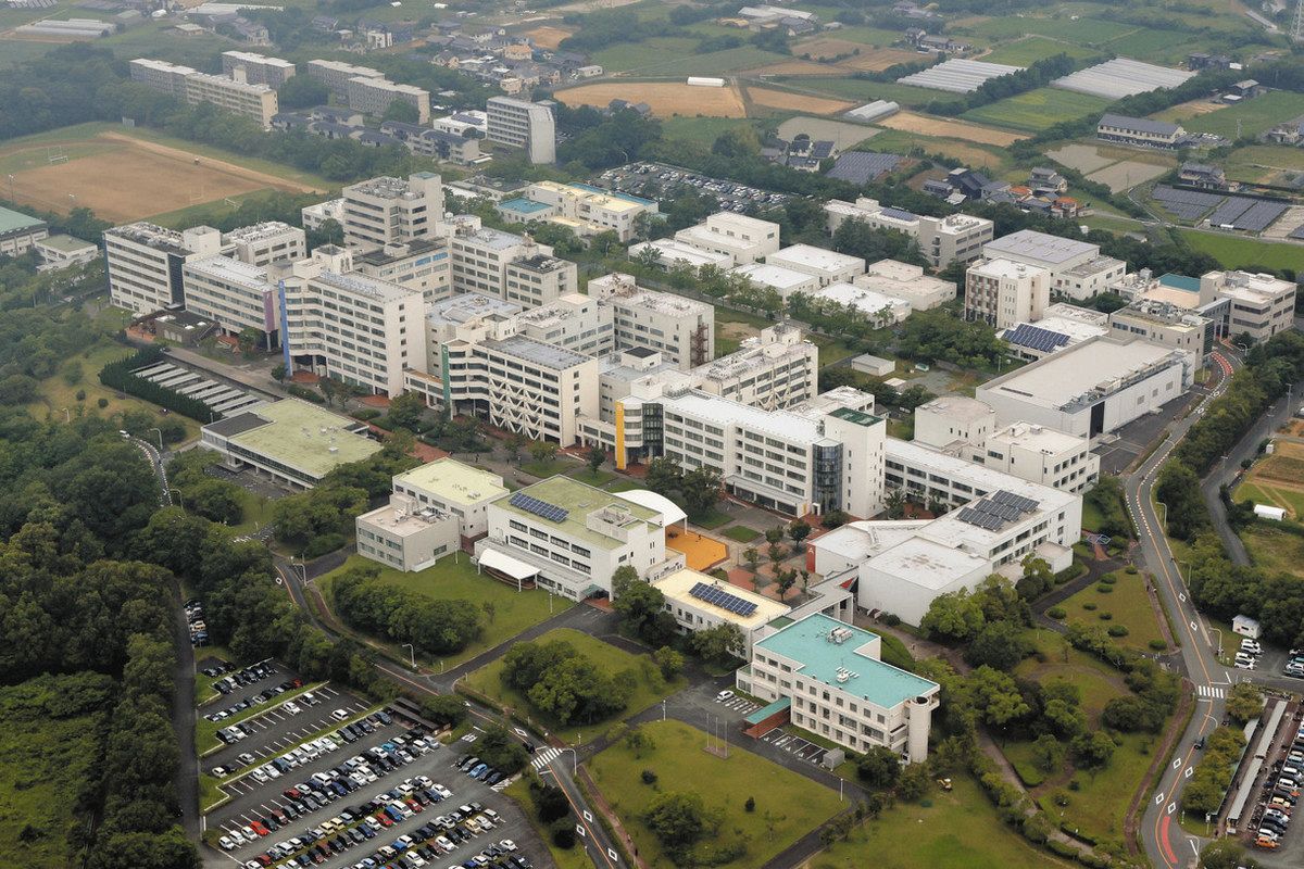 豊橋 技術 科学 大学