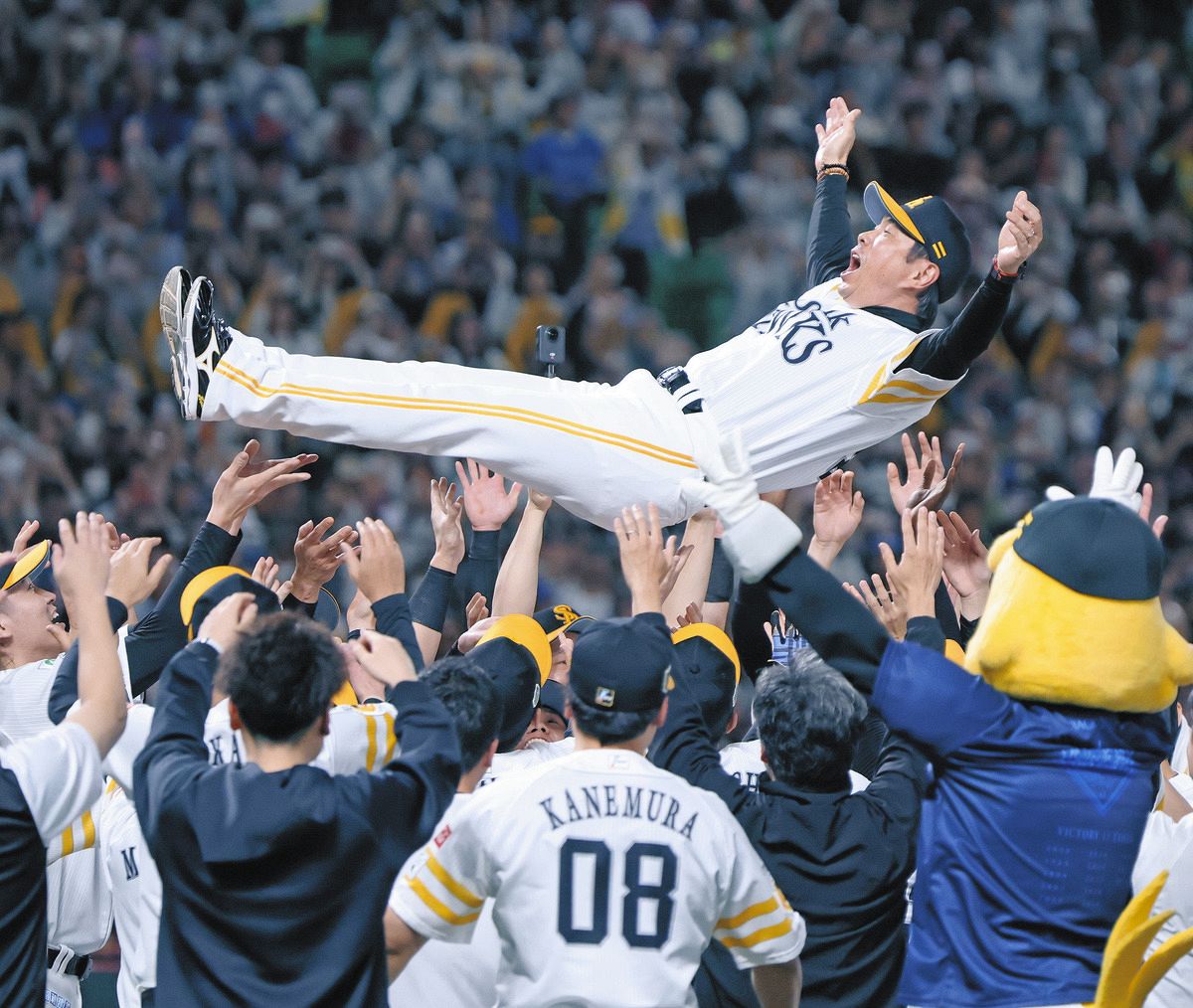 日本一プロ野球(02)