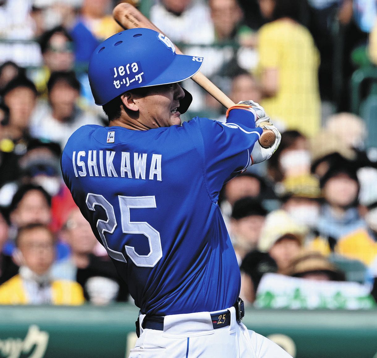 石川たかや 中日 | 中日石川昂弥現在 – GJDDRL