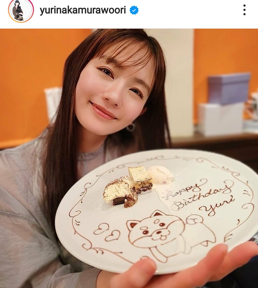 愛犬 天ちゃんの写真とともに中村ゆりが40歳の誕生日を報告 最高の親子２ショット フォロワー祝う 中日スポーツ 東京中日スポーツ
