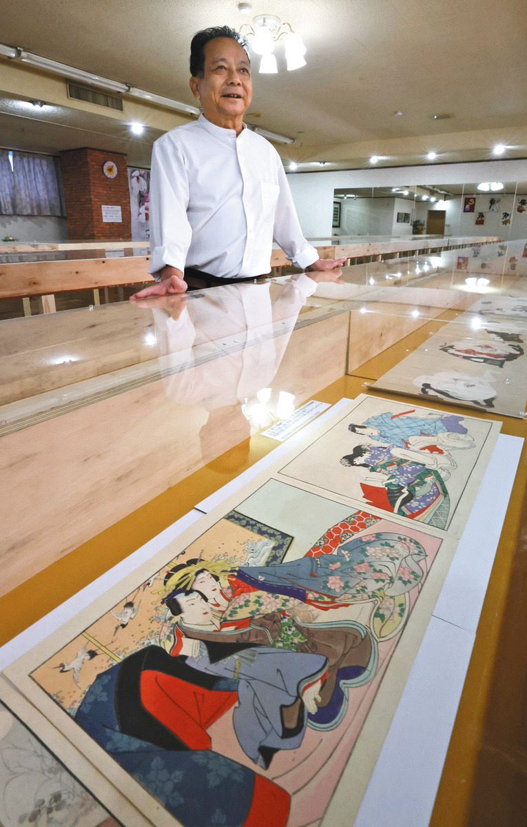 春画 
