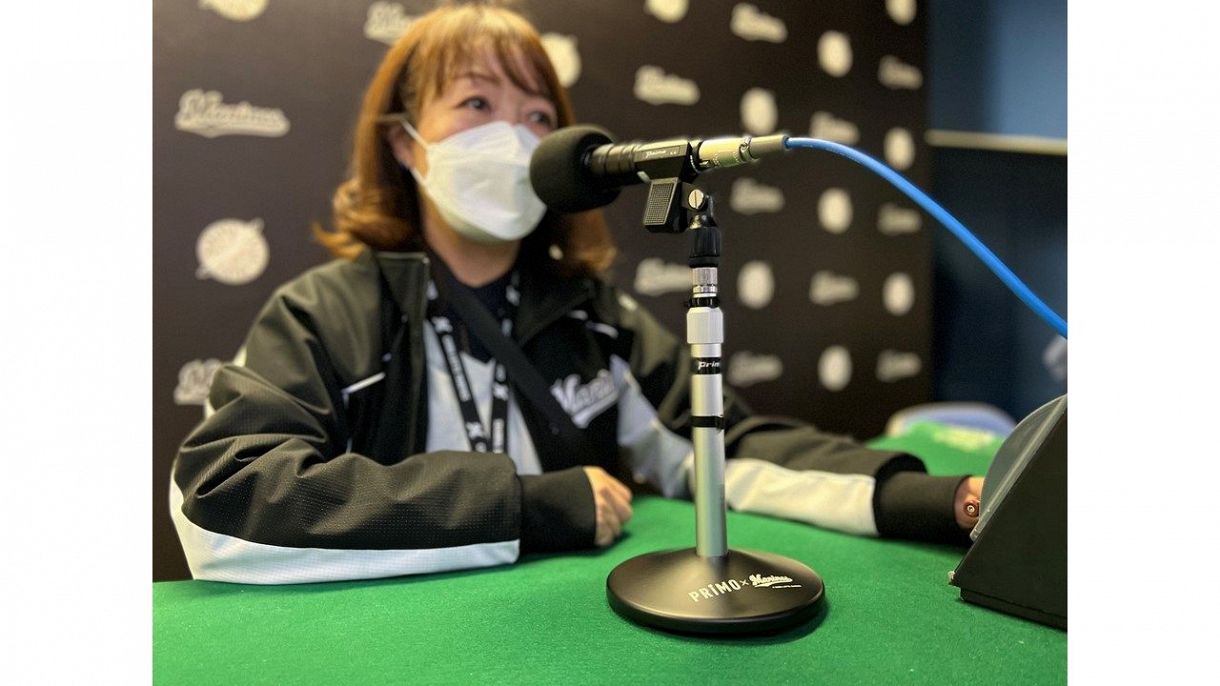 【ロッテ】場内アナウンスを担当、谷保恵美さんのマイクをリニューアル通算2000試合へあと「43」美声ますます響き渡る