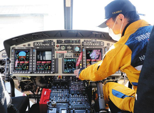 安全運航へ８日から飛行訓練 県防災ヘリ アルプス 新機体 中日新聞web