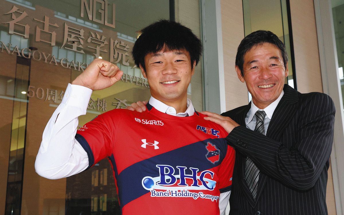 グランパス初代主将・沢入監督仕込みの空中戦で「10得点」近藤慶一が抱負 名古屋学院大初のJリーガー:中日スポーツ・東京中日スポーツ