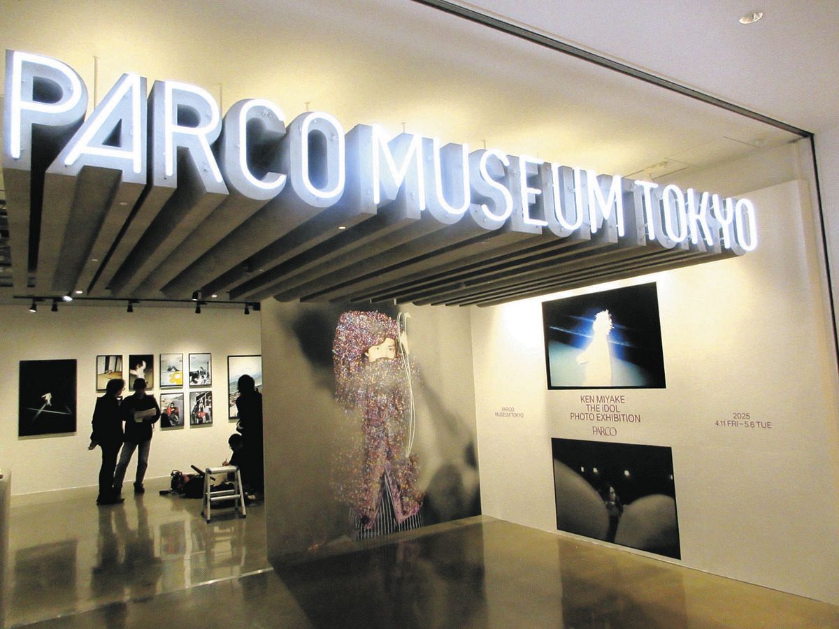 三宅健 写真展 額縁 KEN MIYAKE PHOTO EXHIBITION “THE iDOL” | PARCO MUSEUM TOKYO