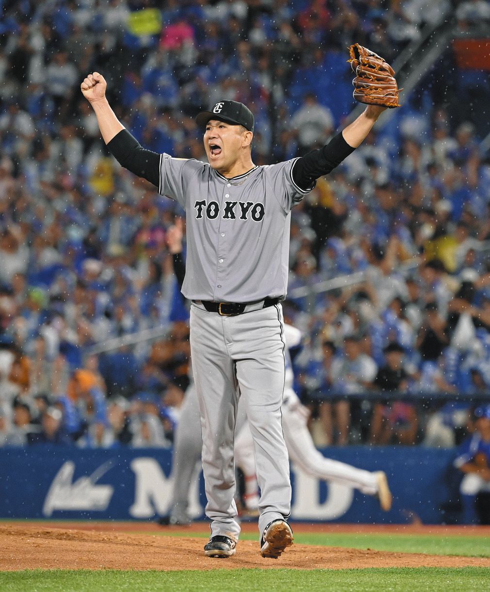 巨人・丸佳浩、田中将大を救うスーパープレー！抜ければ大量点の打球に