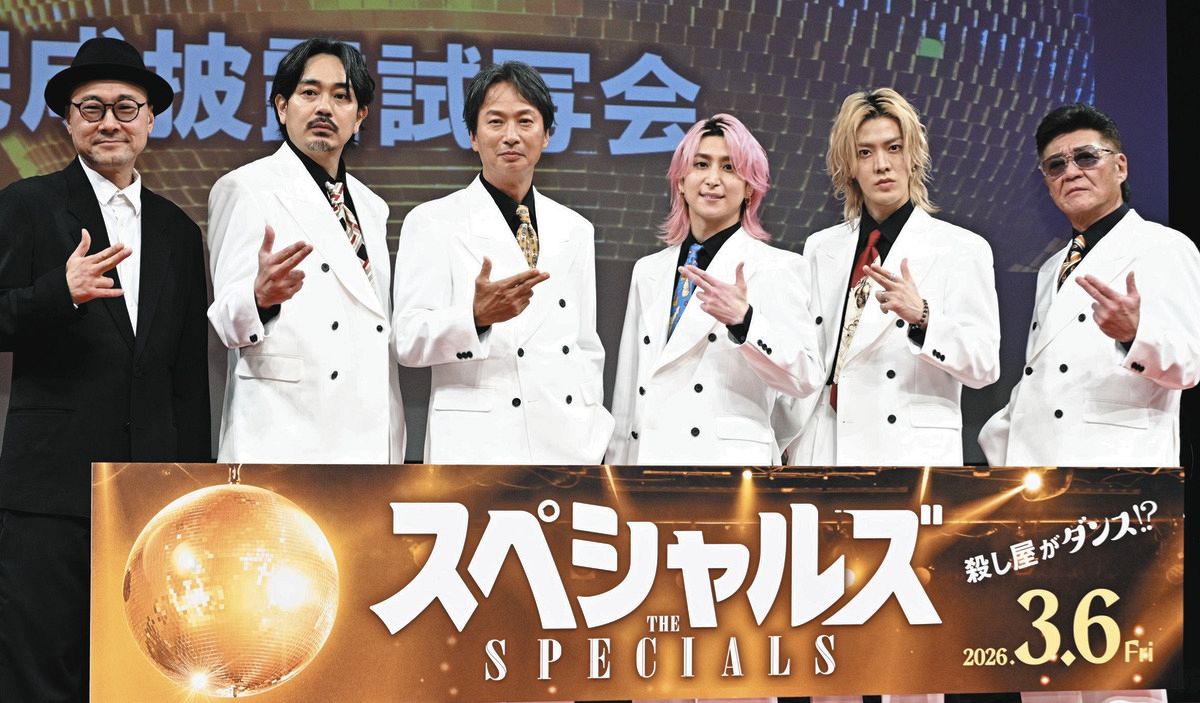 Snow Man佐久間大介「もう一つの人生を歩んだ気持ち」 主演映画