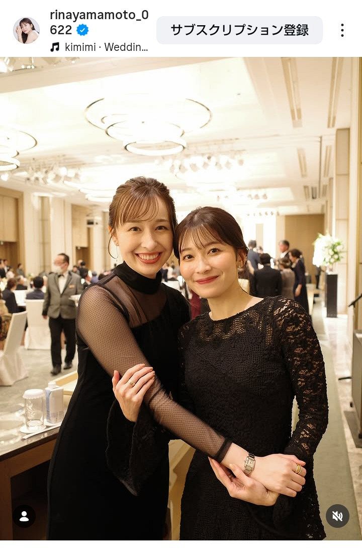 山本里菜アナのインスタグラムより
