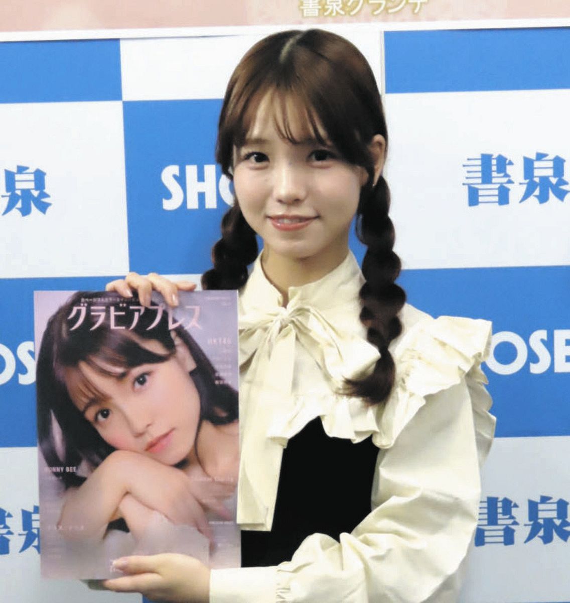 髙橋彩音　AKB48 メンバーリクエスト　憧れの衣装　生写真　直筆サイン AKB48 髙橋彩音 赤チェック衣装 メンバーリクエスト 憧れの衣装 生写真