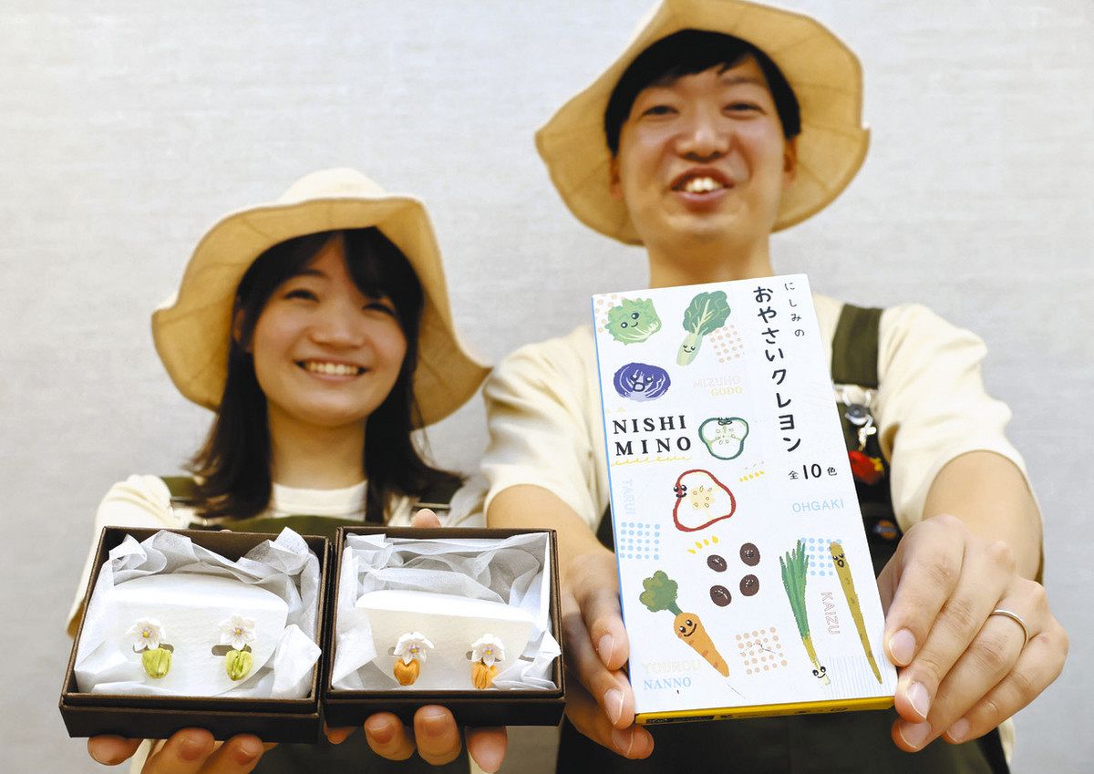 食育の種まく耳飾り 大垣こびとの農園、廃棄野菜から彩色しつまみ細工
