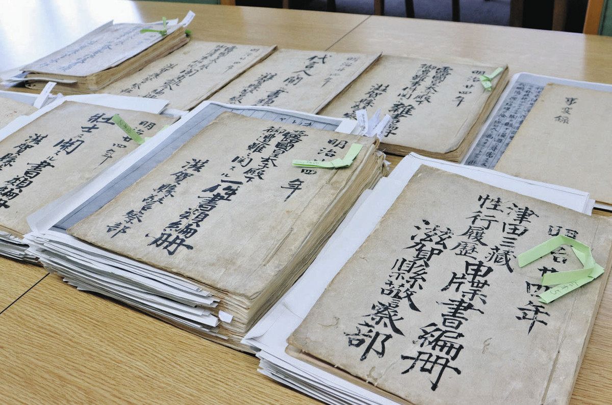 130年前の「大津事件」津田三蔵はなぜロシア皇太子を切りつけたか 捜査