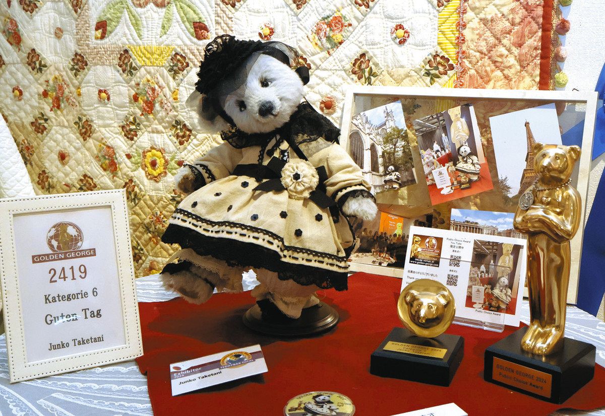 手縫いのキルトとテディベア 愛荘出身の竹谷さんが初個展：中日新聞Web