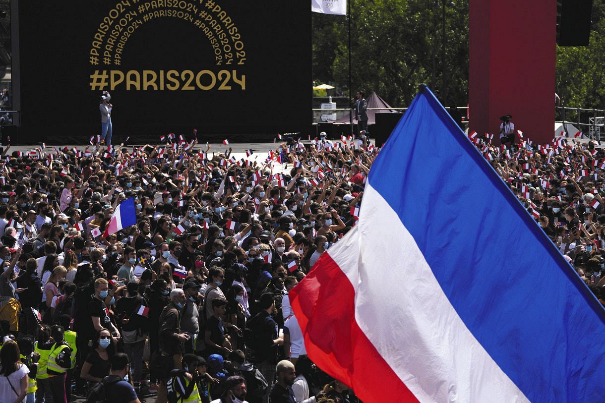 五輪 パリ Paris 2024